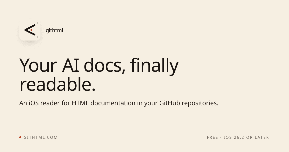 gitHtml screenshot
